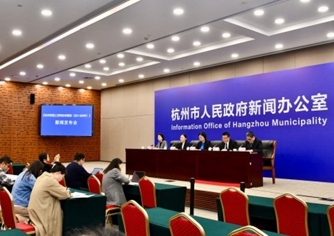 荆门召开新闻颁布会解读《荆门市河山空间总体规划（2021—2035年）》