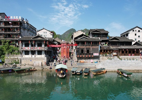 《沉庆市汗青文化名城；す婊2021—2035年）》获批 新划定三片汗青城区