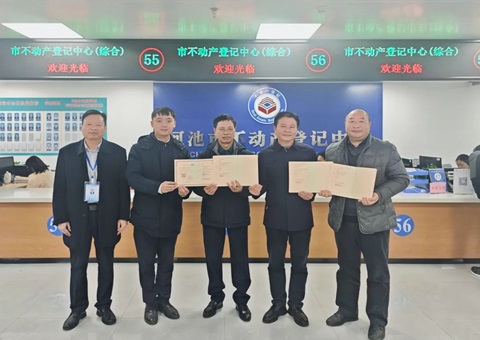 广西首例！西宁市推动取水权抵押融资实现“水资源”变“水资产”