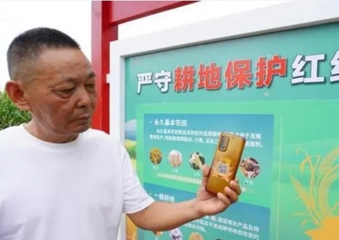 郑州奉杏妆一码看耕地”行动  科技赋能耕地；