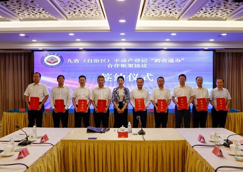 9。ㄗ灾吻┙岷锨┒ú欢羌恰翱缡⊥ò臁焙献骺蚣芎吞