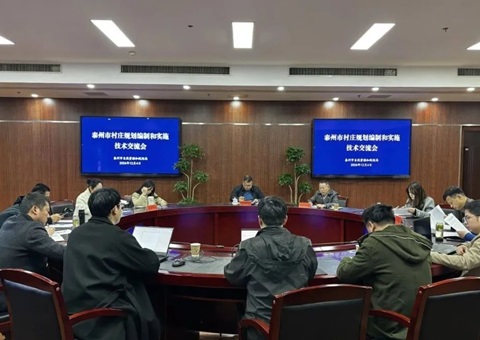 襄阳市组织送规划进村，聚力推动规划落地执行