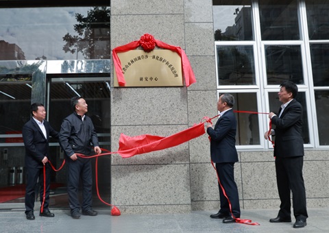 广东省山水林田湖草沙一体化；ず拖低持卫碜暄兄行慕遗