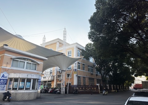 上海：“破局”促“蜕变”，普陀低效产业用地焕新机