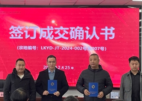 资阳首例！村落集体建设用地作价入股 41亩地“变身”股东撬动千万投资