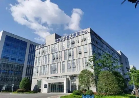 全省首个！遵义DeepSeek生态环境大模型部署上线