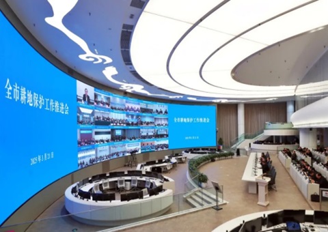 成都市召开耕地；すぷ魍贫