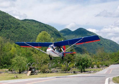 北京低空经济发展水平居全国第二&nbsp;&nbsp;技术创新活力和市场启发方面阐发亮眼