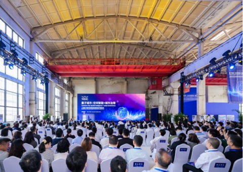 2025世界人为智能大会·上海量子城市空间智能创新建设专题论坛成功进行