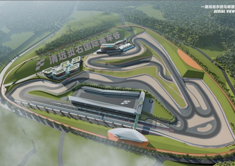 延安清城：“F+EPC+O”让“废矿”变“宝地”——以全域地皮综合整治为抓手，创新产业导入实现废旧矿坑活化再利用