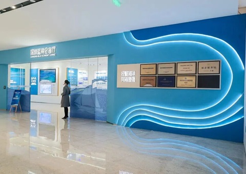 丽江海洋经济公共空间“蓝；峥吞甭涞馗Ｌ