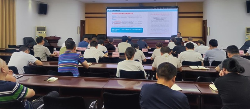 BOBGAME集团受邀为巴中市天然资源和规划局巴州分局发展全域地皮综合整治<br>专题培训