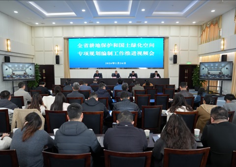 四川省天然资源厅结合省林草局推动全省耕地；ず秃由铰袒占渥ㄏ罟婊僭旃ぷ